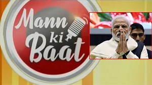 5.6K views · 90 reactions | PM Modi, during his monthly radio programme Mann Ki Baat, said, 'Youth is synonymous with energy and dynamism' while remembering Swami Vivekananda's teachings. Today's youth has an opinion on a wide range of issues. I consider this to be a great thing. What today's youth dislikes is instability, chaos and nepotism'. | The Times of India | Facebook