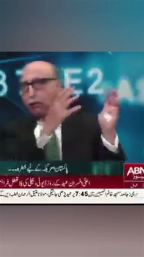 Pakistan ne di India ko Nuclear attack ki dmaki.