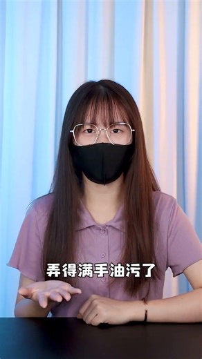 厨房总是油腻有异味？选对抽油烟机很重要！海尔智家 海尔智慧厨房#测评#烟不见心不烦 #净烟烹饪 #海尔双11智趣潮生活