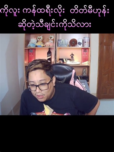 Discover the Joy of Country Roads