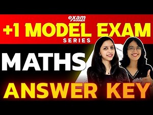 Plus One Model Exam Series | Maths Answer Key | Exam Winner +1