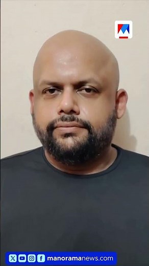 ജാമ്യത്തിലിറങ്ങി വീണ്ടും ലഹരിവില്പന: കണ്ണൂരിൽ യുവാവ് വൻ ലഹരിശേഖരവുമായി പിടിയിൽ #Kannur