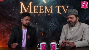 79K views · 2.4K reactions | Prime Time with Shahbaz Amjad Ali Khan | Meem TV News⁩ . . . . #hyderabad #Telangana #oldcity #AIMIM #safderalimoosvi #devlopment #BRS #Congress #viralvideo #foryourpage #primetime | Meem tv | Facebook