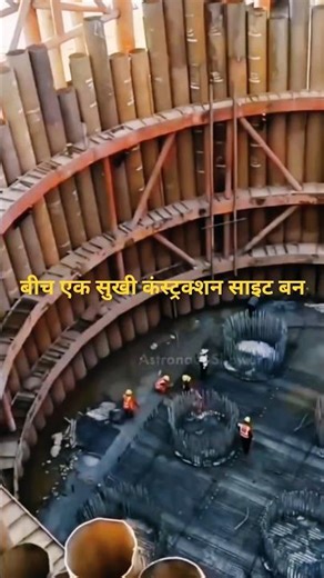 How Bridges Are Built in Deep Water!. #science #sciencefacts #reels #shorts #education