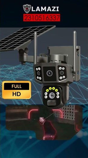 Κάμερα 4G χωρίς ρεύμα και ίντερνετ με διπλό φακό