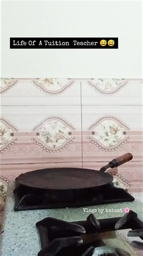 Relatable Moments for Tuition Teachers