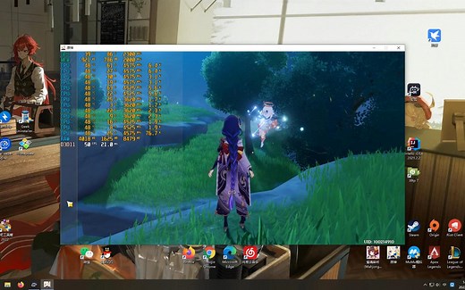 根据网上5600g超频教程超频后