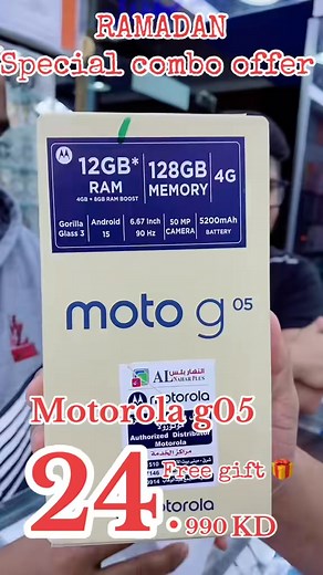 Orange mobiles on Reels