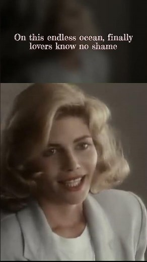 Take My Breath Away - 1986