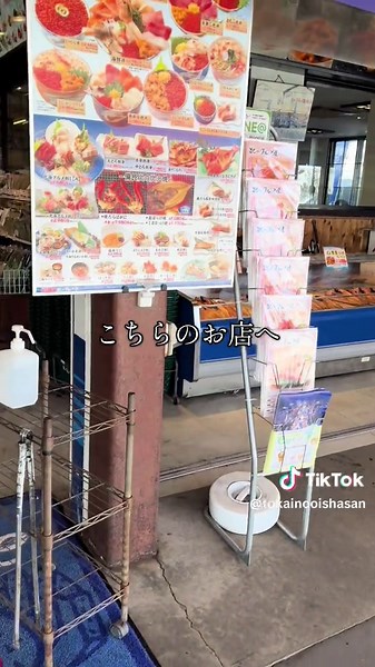 ANA国内線ファーストクラスのメリット