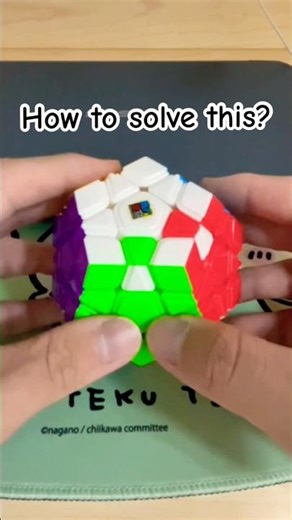 Last Two Edges Unsolved on Megaminx