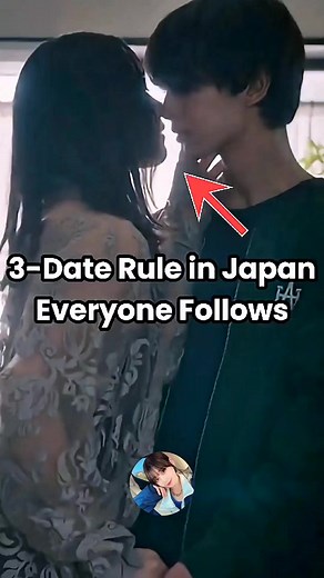 The 3-Date Rule in Japan That Everyone Follows! #Japan | Minami Yuzuzu