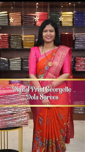 Digital print georgette dola sarees | Booking : 6374441254 | www.dsrsarees.com