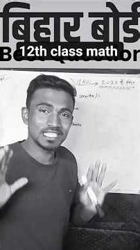 #runeducation 🎯✍️✍️#maths 12th class|| #youtubeshorts #viral