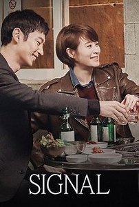 Signal: Season 1 | Rotten Tomatoes