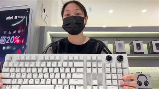 外星人AW920K三模电竞机械键盘