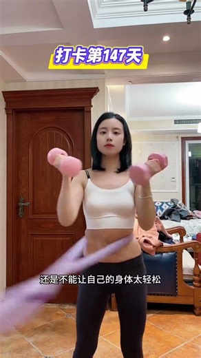 Unleash the Power of Hula Hooping - A Little Dumbbell Workout That's a Game Changer