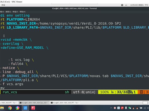 基于AES加解密模块的数字IC全流程设计流程，DC综合，ICC版图设计，功能仿真，FM形式验证，基于saed28nm工艺库