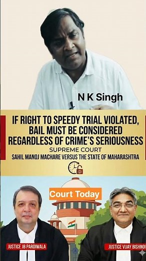 The Right to a Speedy Trial Explained ⚖️#SpeedyTrial #LegalRights #JusticeMatters