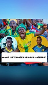 Wasafi FM on Instagram: "@georgejob_gj anasema kama @yangasc imemsajili Kipa, Eric Johara kwa kuangalia kiwango alichokionesha katika Mechi waliyocheza na Timu yake ya Aigle Noir kwenye #WikiYaMwananchi basi watakuwa wamewakosea heshima Mashabiki wao na Makipa waliowatema. Johora atamaliza tatizo la Makipa Yanga? #KivumbiChaPiliSokaLaNyumbani kimeletwa kwako na mabati ya rangi ya #Covermax kutoka @alaflimited #Covermax #NiZaidiYaPaa #Alaf #UkiwekaUmeweka"