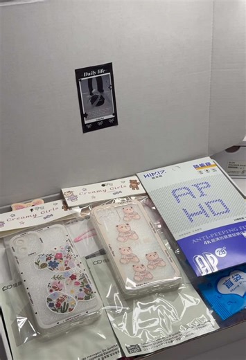 ASMR iPhone 11 gift box packaging #packing #packingorders #asmr #asmrsounds #iphone #iphonegiftbox