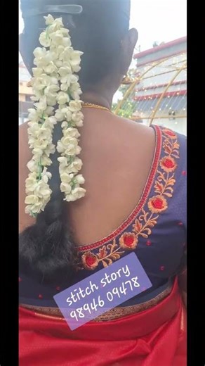 Get thread work blouse at affordable rates #embroideryblouse #embroideredblouse #coimbatore