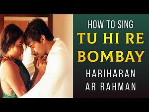 Tu Hi Re | Best Tutorial | Notes Decoded | Best of Hariharan and AR Rahman | ‪@ABMadhavMusic‬