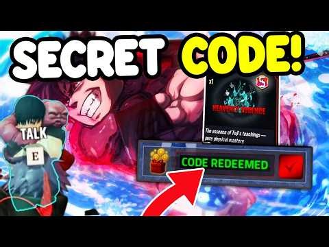 *FREE HEAVENLY ESSENCE* ALL WORKING UPDATE 11 CODES In KAIZEN HEAVENLY RESTRICTION SHOWCASE! Roblox