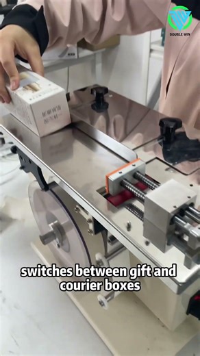 High-precision semi-auto labeler for consistent label application #PreciseLabeling #production