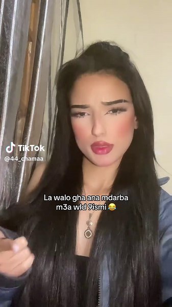 يا سعد يا سعد: تعلم من المعلم