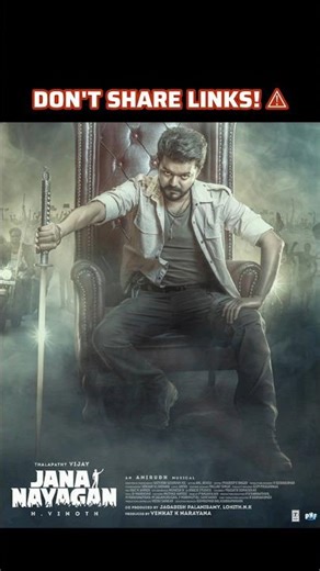 STOP PIRACY! 🚫 Jananayagan Leak Thappu Makkale ✊ #Shorts #Jananayagan #ThalapathyVijay