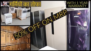 10K views · 196 reactions | video title cheapest AC , cooler , fridge...