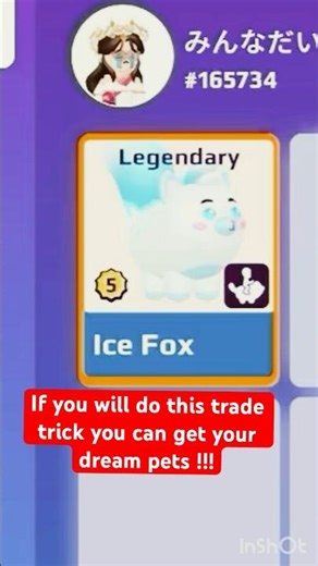 Px xd how to do trading like a pro!!🤩😱😱