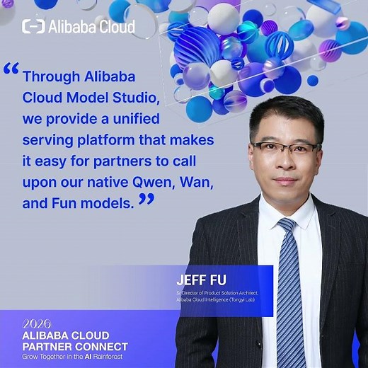 Model Studio Ecosystem Expands: High-Performance, Cost-Effective AI for Every Partner