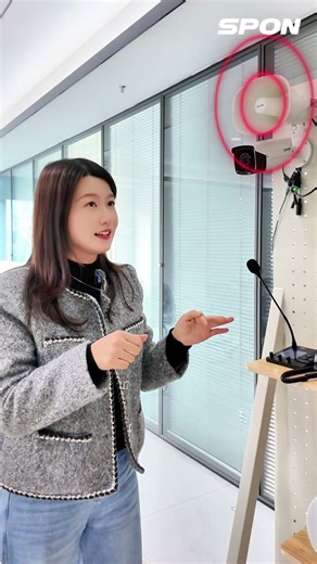 horn speaker integrated CCTV camera