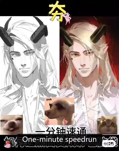 Drawing Tips for Digital Artists from Xiaohongshu