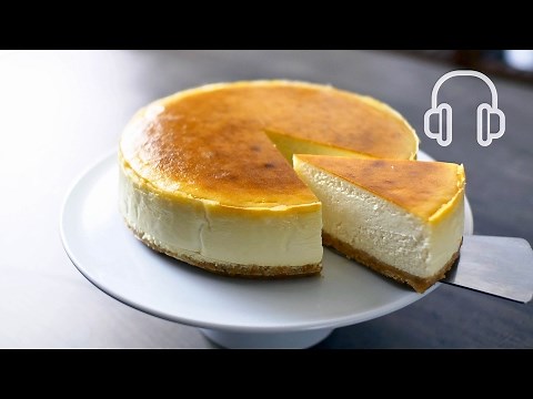 超濃厚ニューヨークチーズケーキの作り方 New York Cheesecake Recipe