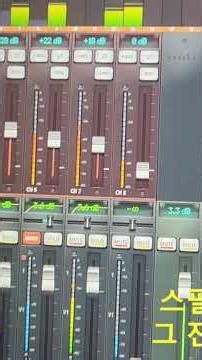 UI24R SPILL(스필)기능입니다~