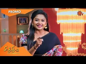Chithi 2 - Weekend Promo | 14 June 2021 | Sun TV Serial | Tamil Serial