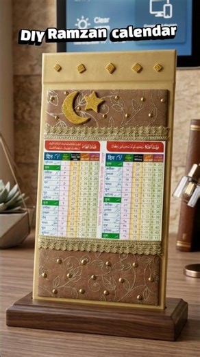 Easy Ramzan Calendar Tutorial 🌙 | DIY Craft #shorts #diy