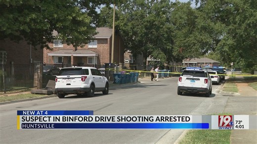 Suspect in Binford Drive Shooting Arrested | Nov. 4, 2025 | News 19 at 4 p.m.