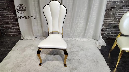 Wholesale White Stacking Banquet Chairs | Hotel Wedding Event Throne Chairs Elegant Shell Dinner Seating Furniture