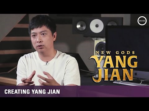 NEW GODS: YANG JIAN | Creating Yang Jian