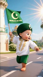 662✨🌙 Aaqa ki Aamad Marhba 12 Rabi ul Awwal Mubarak ✨🌙 EidMiladUnNabi 12RabiUlAwwal AaqaKiAamad