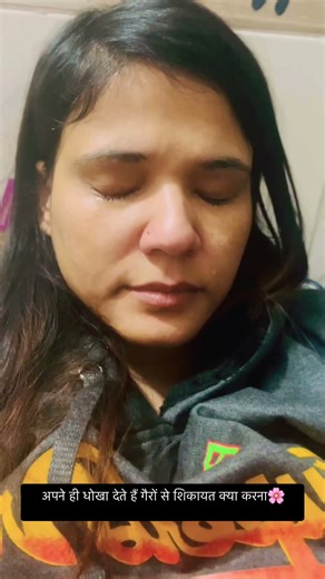 #music #coversong #singer #song #lifeisbutadream