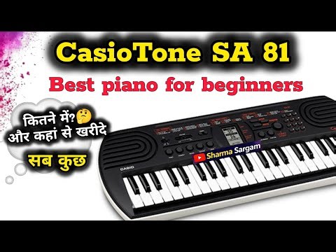 Casio SA-81 Mini Keyboard | Best Piano Keyboard For Beginners under 5000 In India | CasioTone SA 81