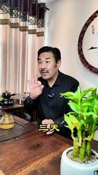 这才是传承真正的意义#非物质文化遗产 #非遗传承 #Fukuyama noodles#Salt-alkali ramen