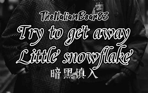 【双语熟肉｜意大利熊83】继兄的朋友上门拜访｜女性向｜意式英语｜助眠｜F2R｜受害者有罪论｜Try to get away, little snowflake