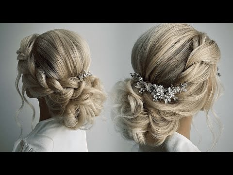 Low Braided Bun | Elegant Wedding & Event Up-Do