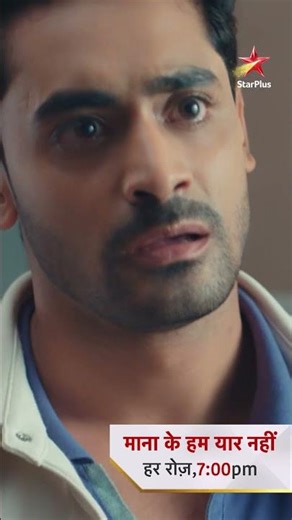 Krishna Ke Usool, Khushi Ke Liye Kya Badlenge Rules?